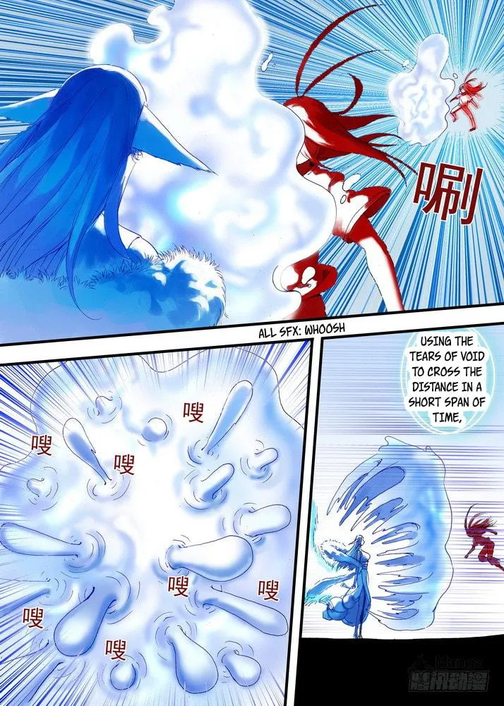 Read Fox Spirit Matchmaker chapter 40.1 image 5 on Lezhin