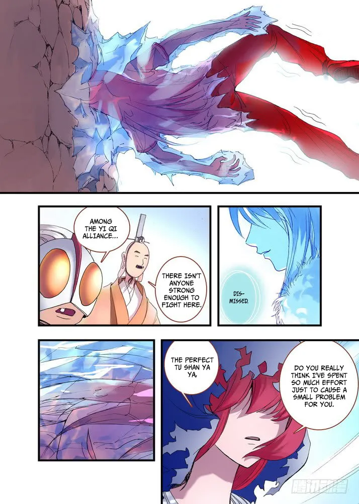Read Fox Spirit Matchmaker chapter 40.1 image 7 on Lezhin