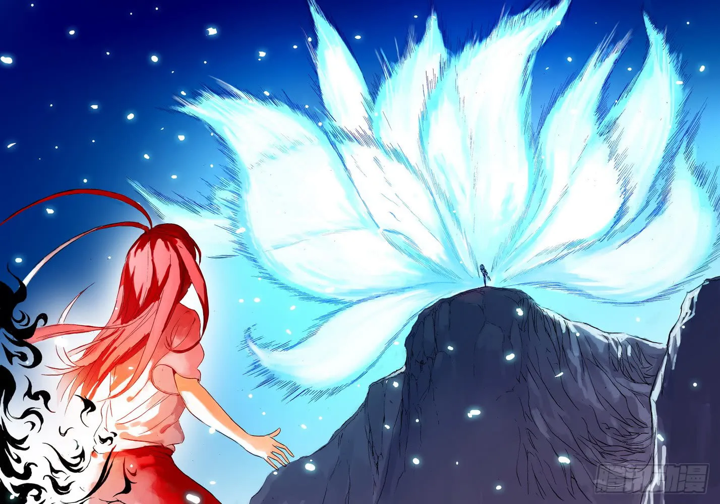 Read Fox Spirit Matchmaker chapter 41.2 image 6 on Lezhin