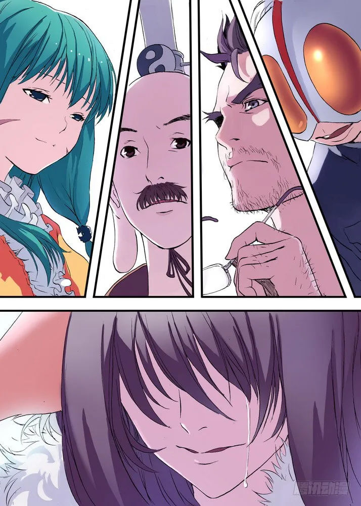 Read Fox Spirit Matchmaker chapter 43.1 image 1 on Lezhin