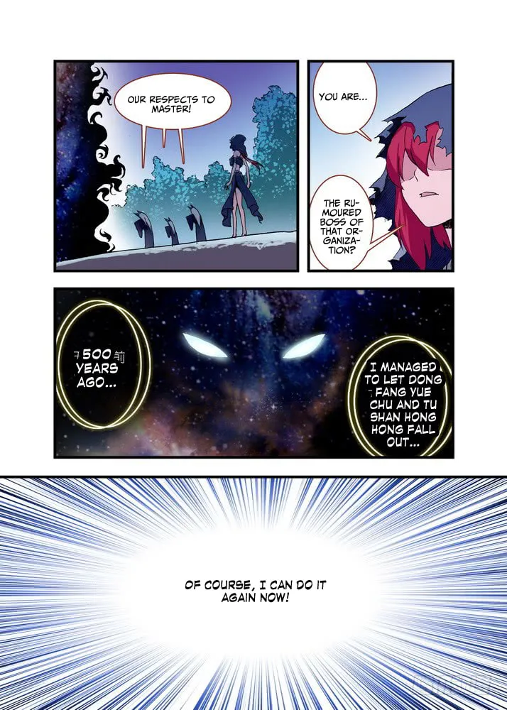 Read Fox Spirit Matchmaker chapter 43.2 image 3 on Lezhin