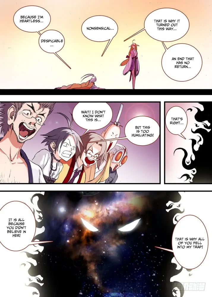 Read Fox Spirit Matchmaker chapter 44.1 image 7 on Lezhin