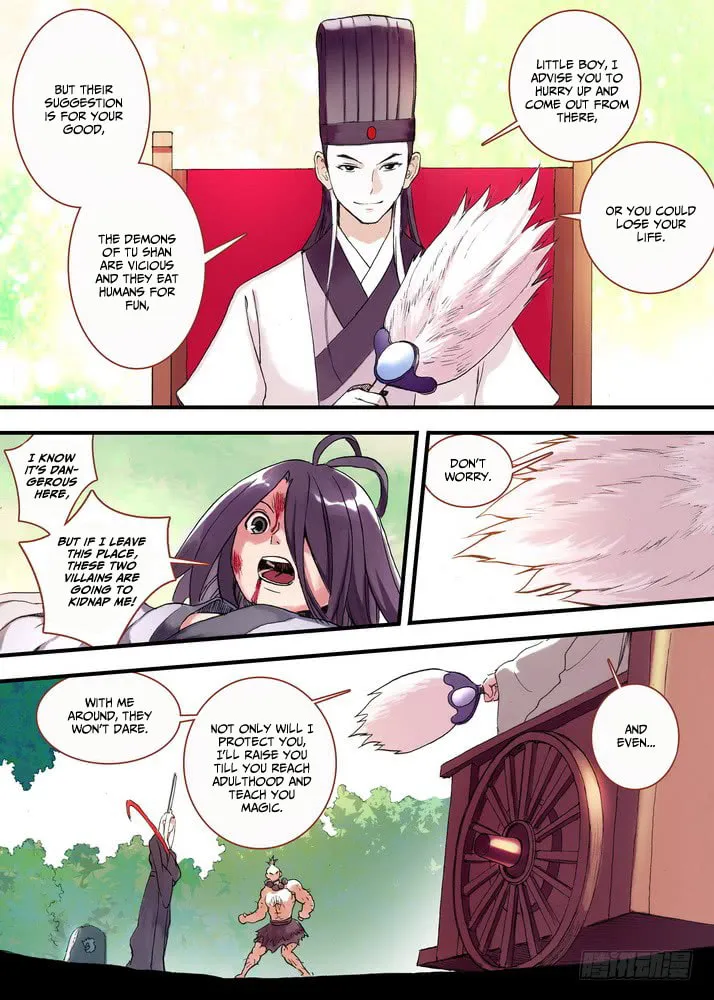 Read Fox Spirit Matchmaker chapter 45.1 image 3 on Lezhin