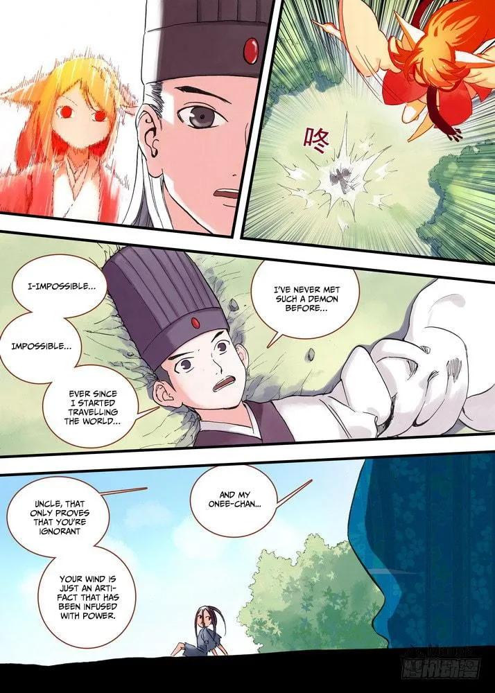 Read Fox Spirit Matchmaker chapter 45.2 image 8 on Lezhin