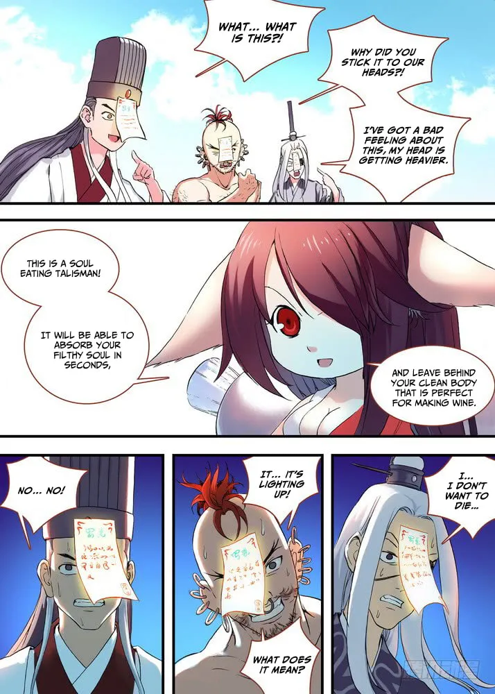 Read Fox Spirit Matchmaker chapter 46.1 image 1 on Lezhin