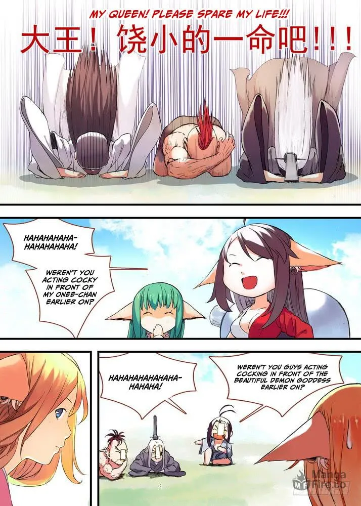 Read Fox Spirit Matchmaker chapter 46.1 image 2 on Lezhin