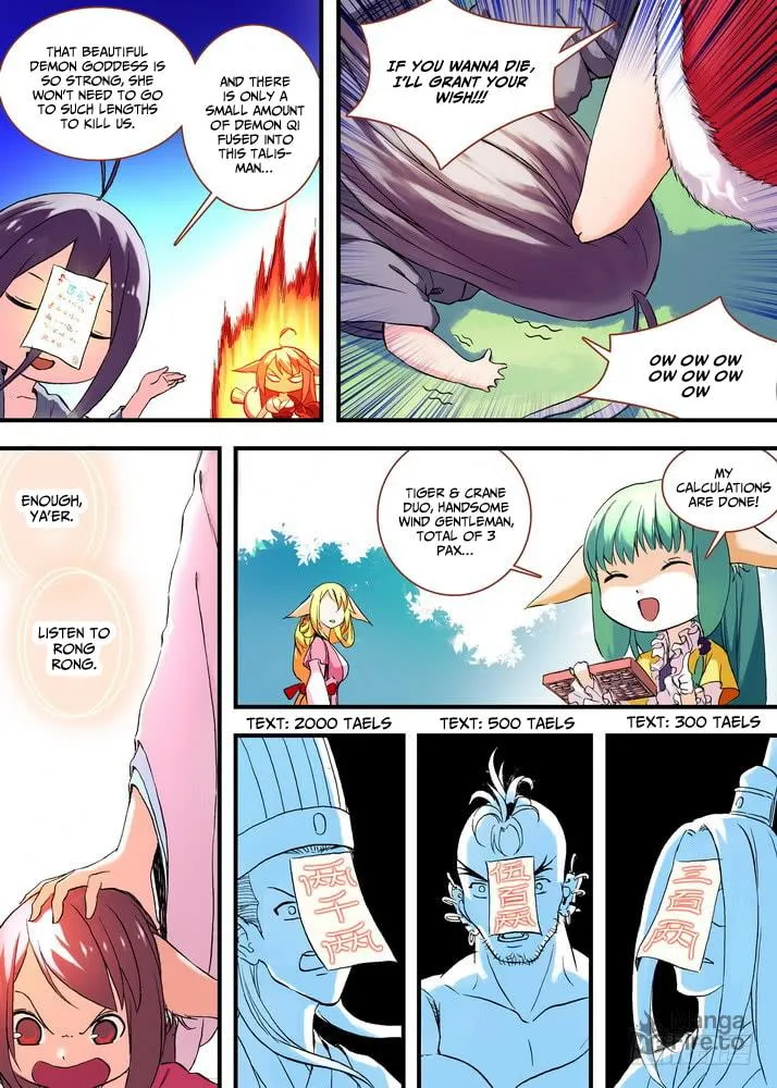 Read Fox Spirit Matchmaker chapter 46.1 image 4 on Lezhin