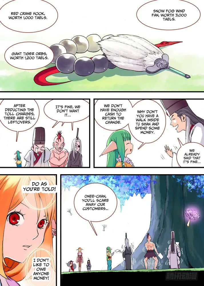 Read Fox Spirit Matchmaker chapter 46.1 image 7 on Lezhin