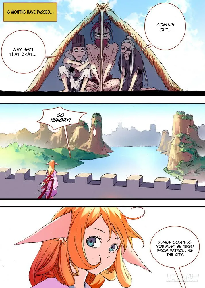 Read Fox Spirit Matchmaker chapter 46.2 image 1 on Lezhin