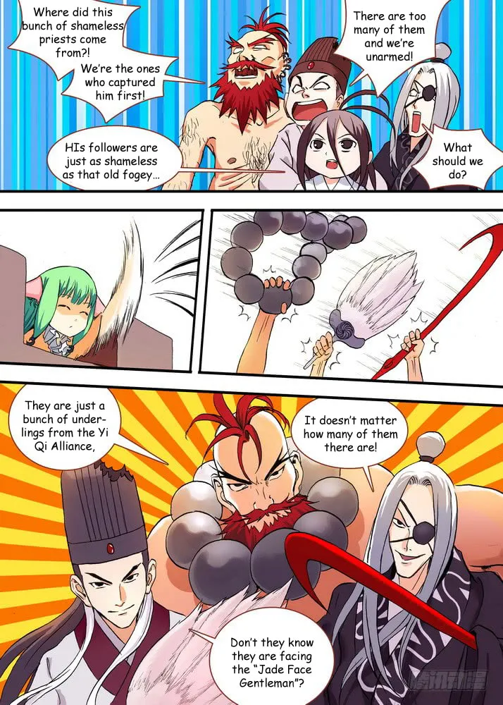 Read Fox Spirit Matchmaker chapter 47.1 image 7 on Lezhin