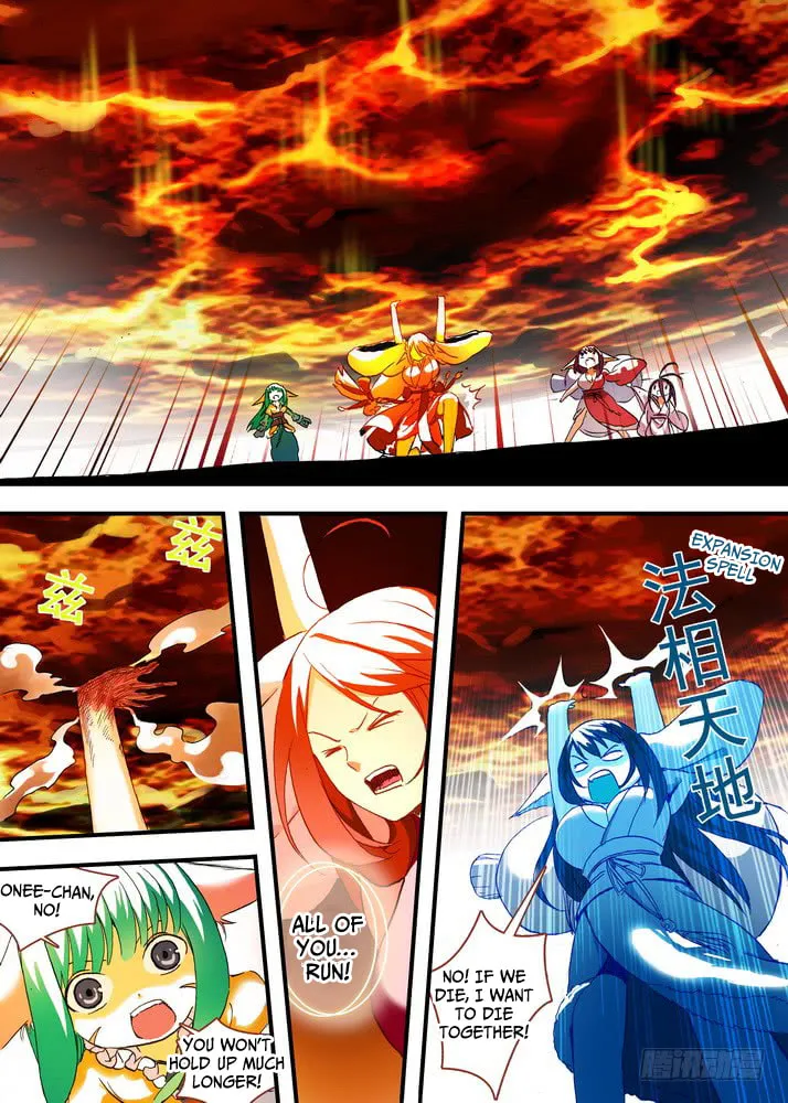 Read Fox Spirit Matchmaker chapter 48.1 image 6 on Lezhin
