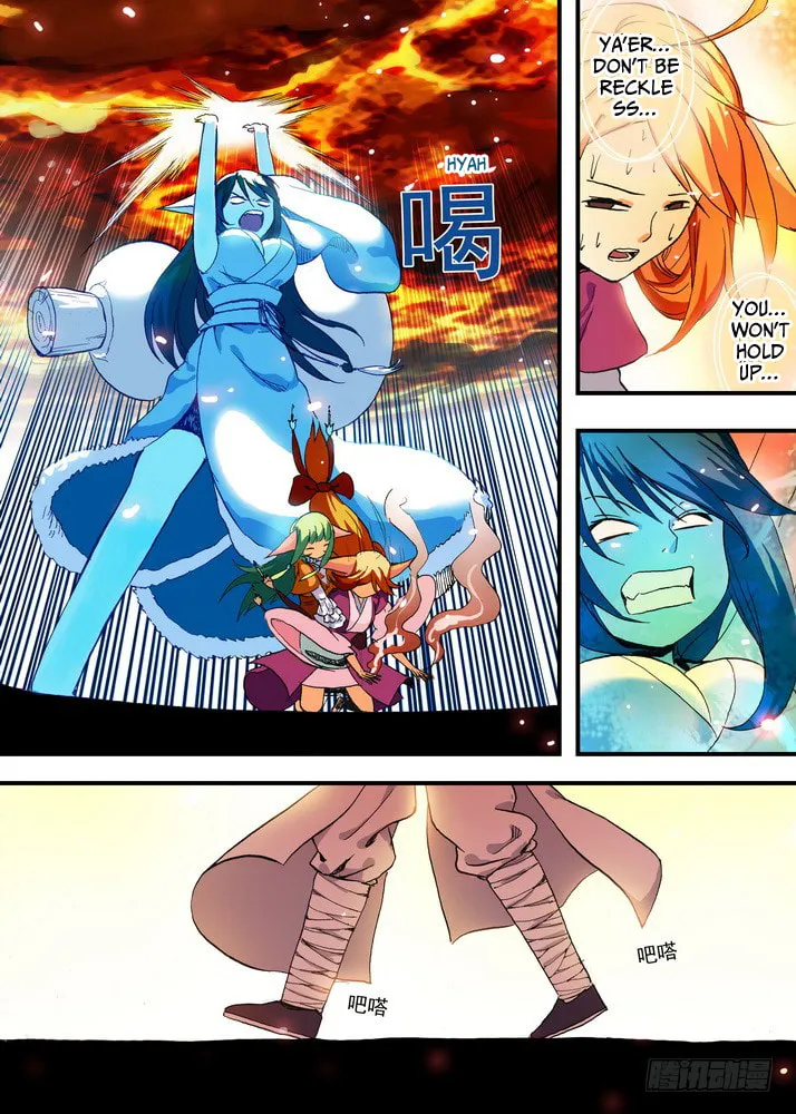Read Fox Spirit Matchmaker chapter 48.1 image 7 on Lezhin