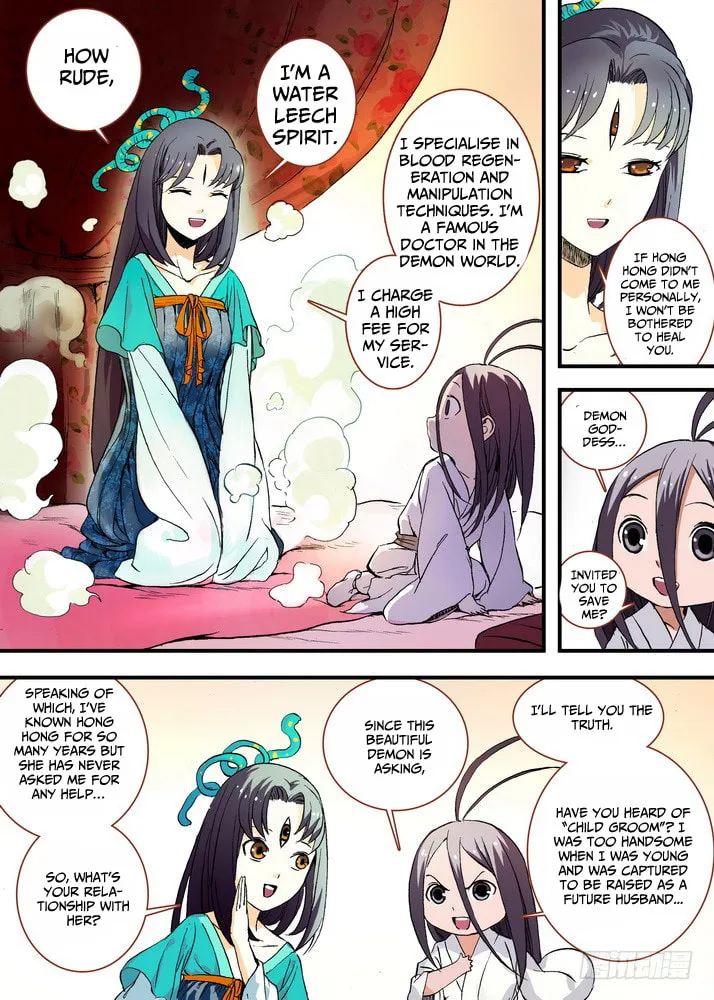 Read Fox Spirit Matchmaker chapter 49.1 image 3 on Lezhin