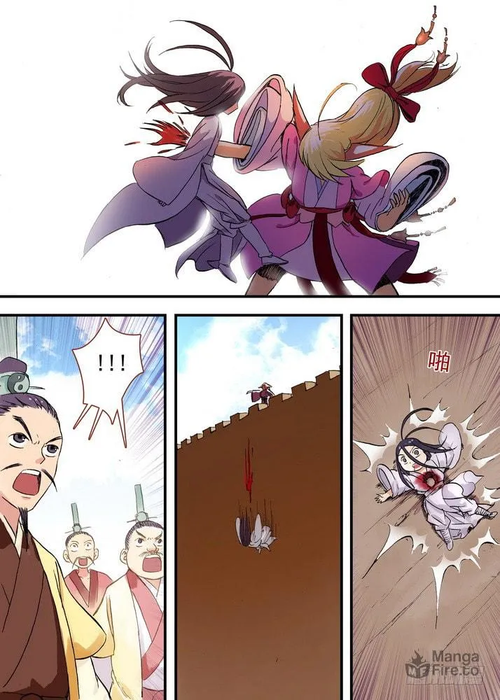 Read Fox Spirit Matchmaker chapter 49.1 image 8 on Lezhin