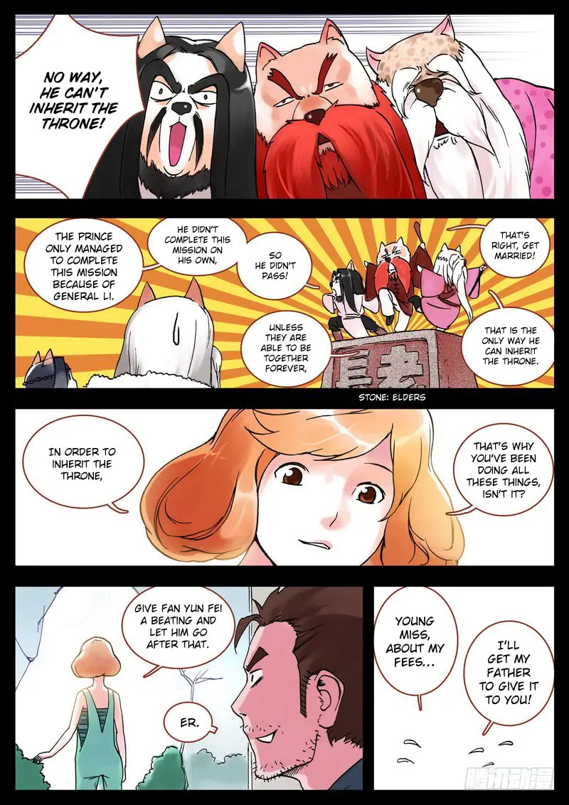 Read Fox Spirit Matchmaker chapter 5 image 16 on Lezhin