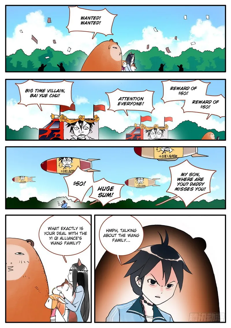 Read Fox Spirit Matchmaker chapter 5 image 21 on Lezhin