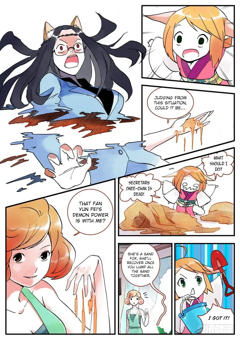 Read Fox Spirit Matchmaker chapter 5 image 7 on Lezhin
