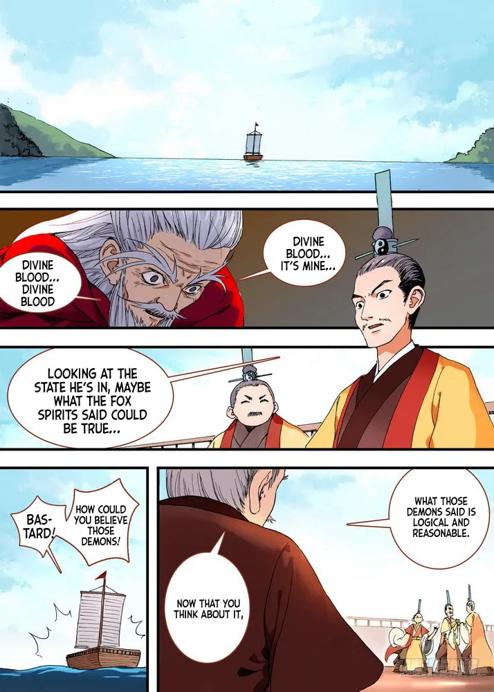 Read Fox Spirit Matchmaker chapter 50.1 image 1 on Lezhin