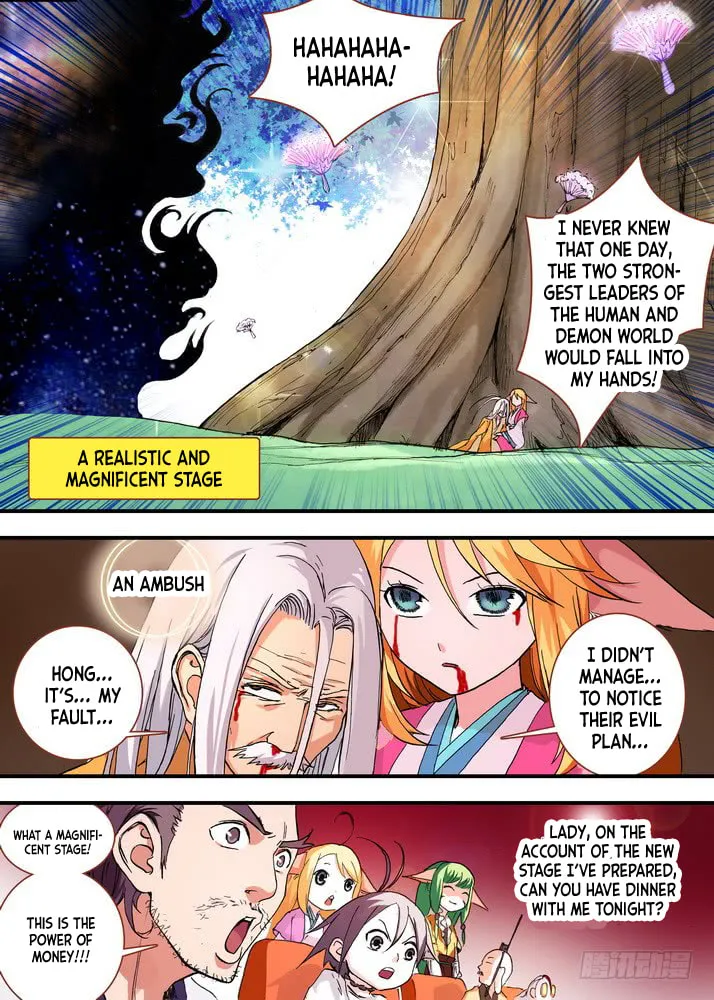 Read Fox Spirit Matchmaker chapter 51.1 image 7 on Lezhin