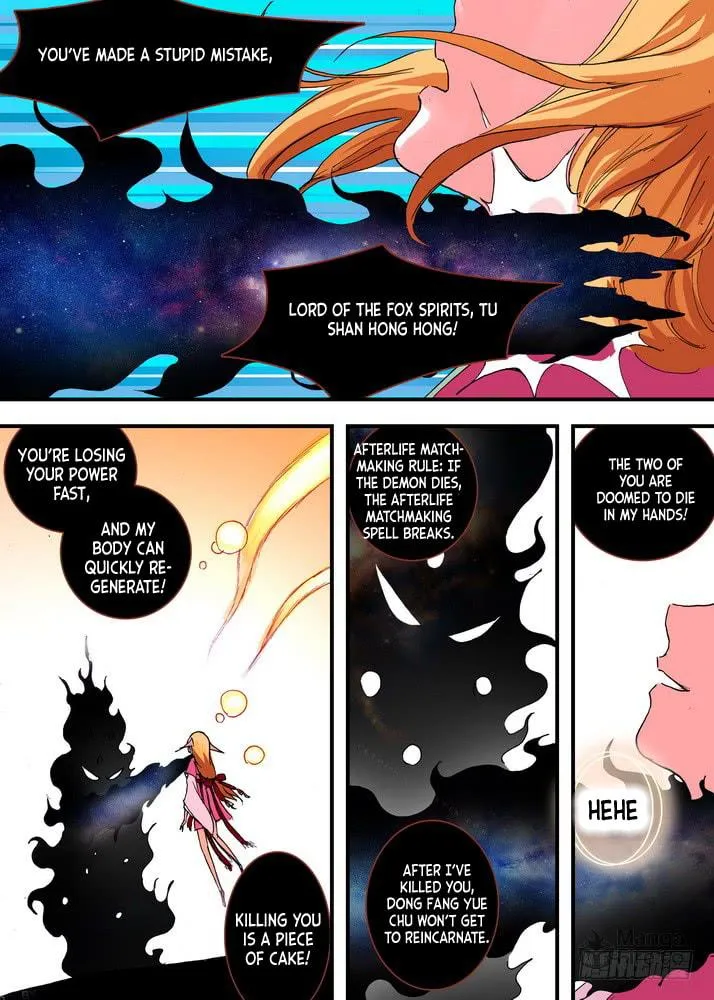 Read Fox Spirit Matchmaker chapter 52.1 image 5 on Lezhin