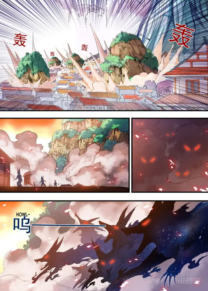 Read Fox Spirit Matchmaker chapter 53.2 image 6 on Lezhin