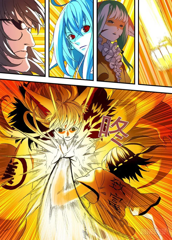 Read Fox Spirit Matchmaker chapter 55.1 image 3 on Lezhin