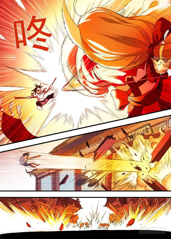 Read Fox Spirit Matchmaker chapter 55.1 image 7 on Lezhin