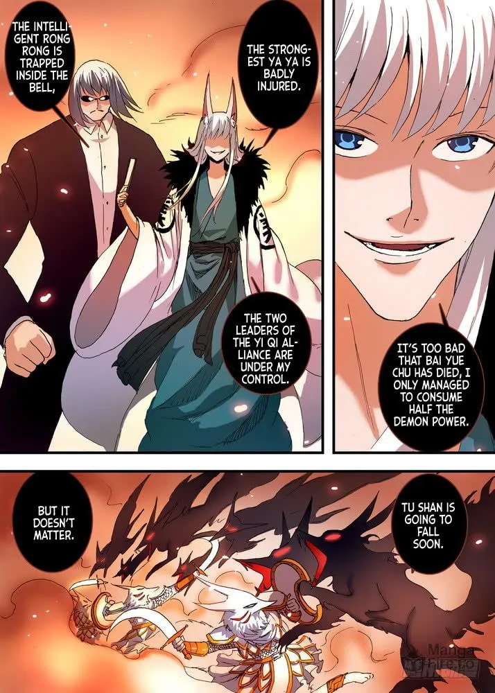 Read Fox Spirit Matchmaker chapter 55.2 image 5 on Lezhin