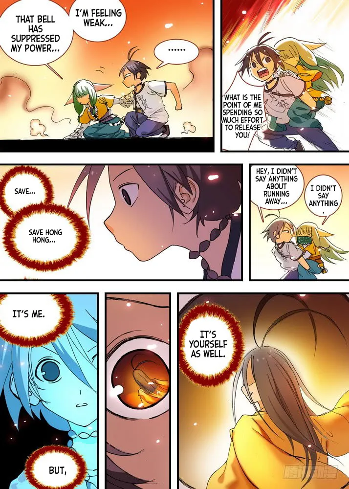Read Fox Spirit Matchmaker chapter 57.2 image 6 on Lezhin