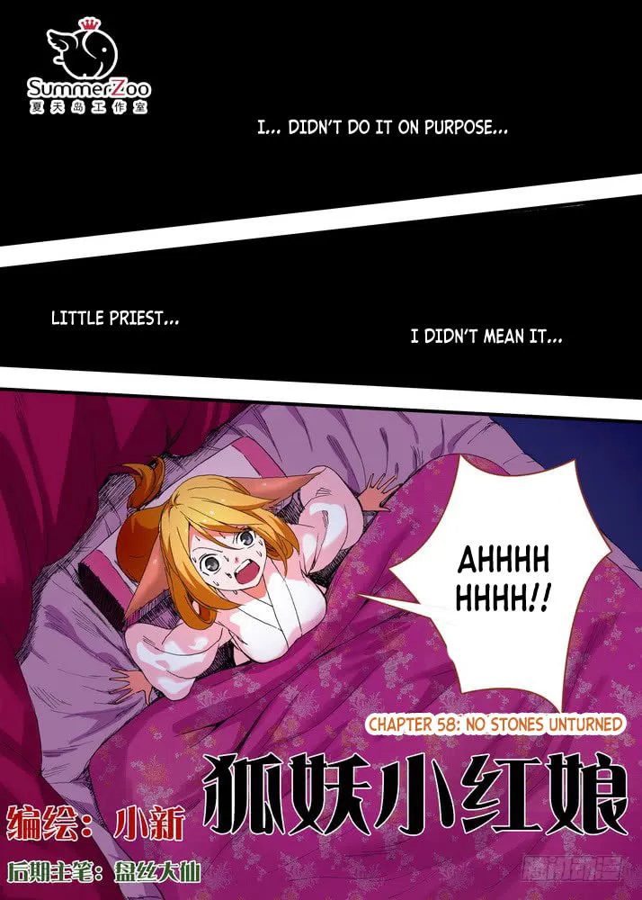 Read Fox Spirit Matchmaker chapter 58.1 image 0 on Lezhin