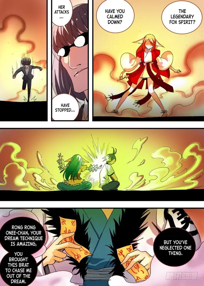 Read Fox Spirit Matchmaker chapter 58.1 image 7 on Lezhin