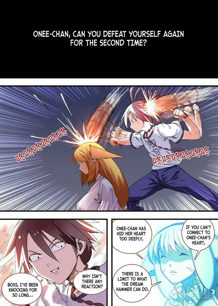Read Fox Spirit Matchmaker chapter 58.2 image 6 on Lezhin