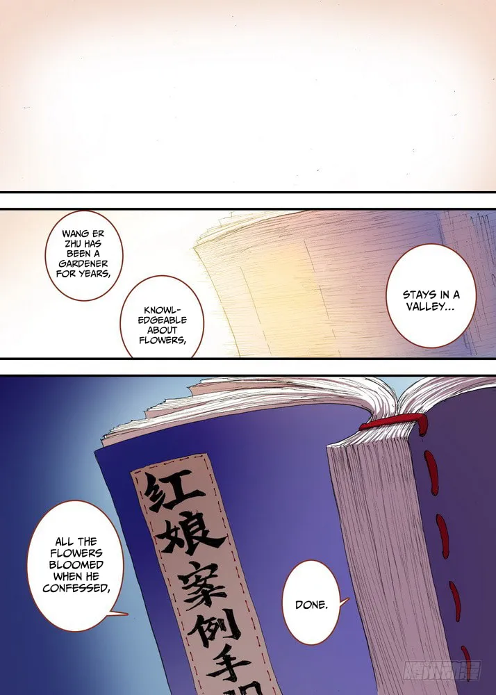 Read Fox Spirit Matchmaker chapter 59.1 image 1 on Lezhin