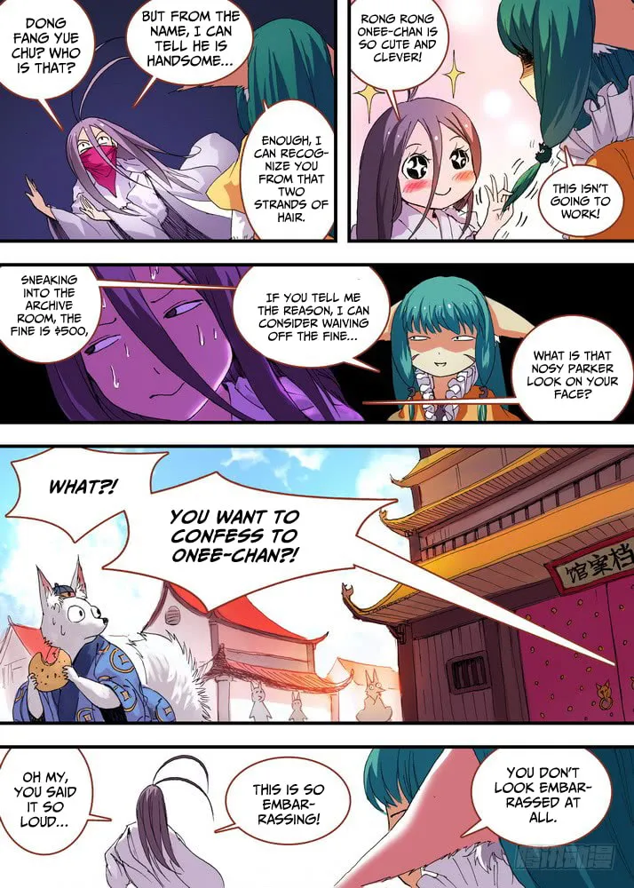 Read Fox Spirit Matchmaker chapter 59.1 image 3 on Lezhin