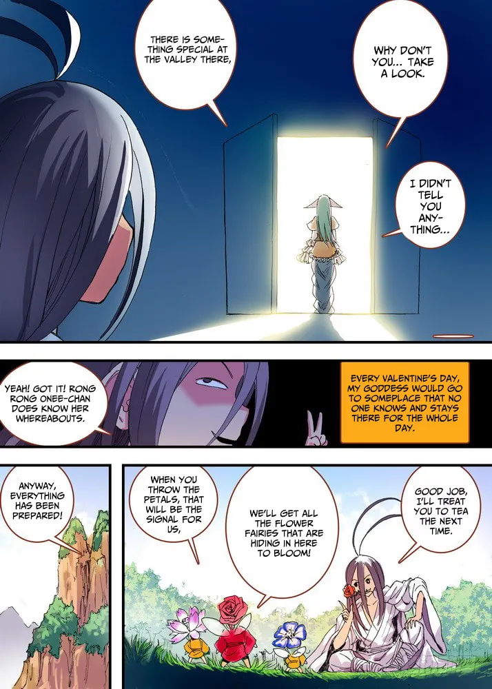 Read Fox Spirit Matchmaker chapter 59.1 image 6 on Lezhin