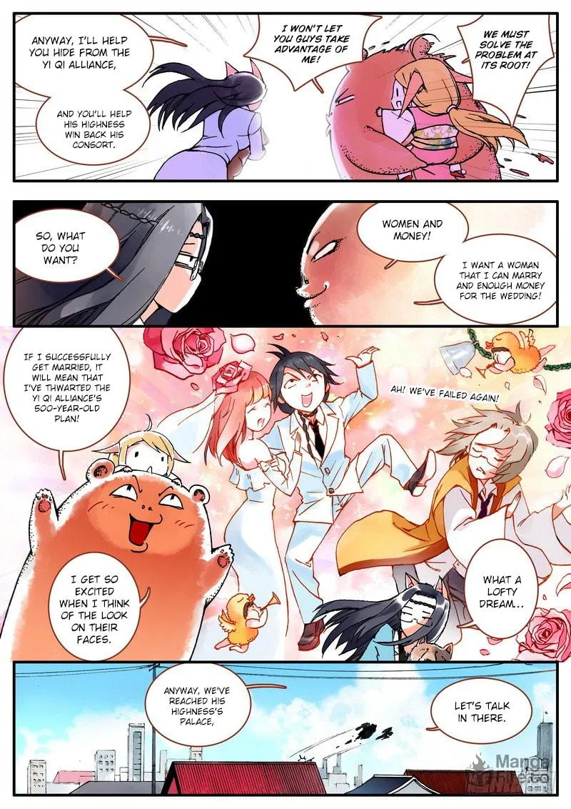 Read Fox Spirit Matchmaker chapter 6.1 image 2 on Lezhin