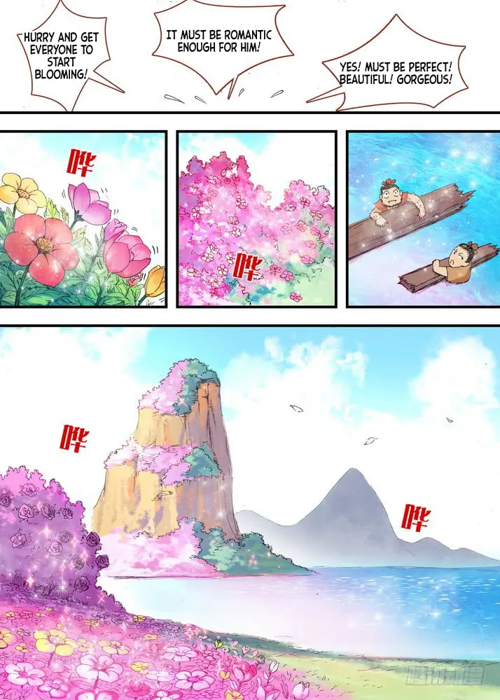 Read Fox Spirit Matchmaker chapter 60.1 image 1 on Lezhin