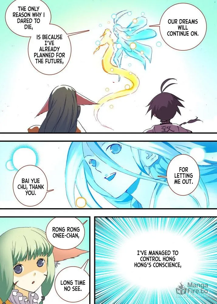 Read Fox Spirit Matchmaker chapter 60.2 image 8 on Lezhin
