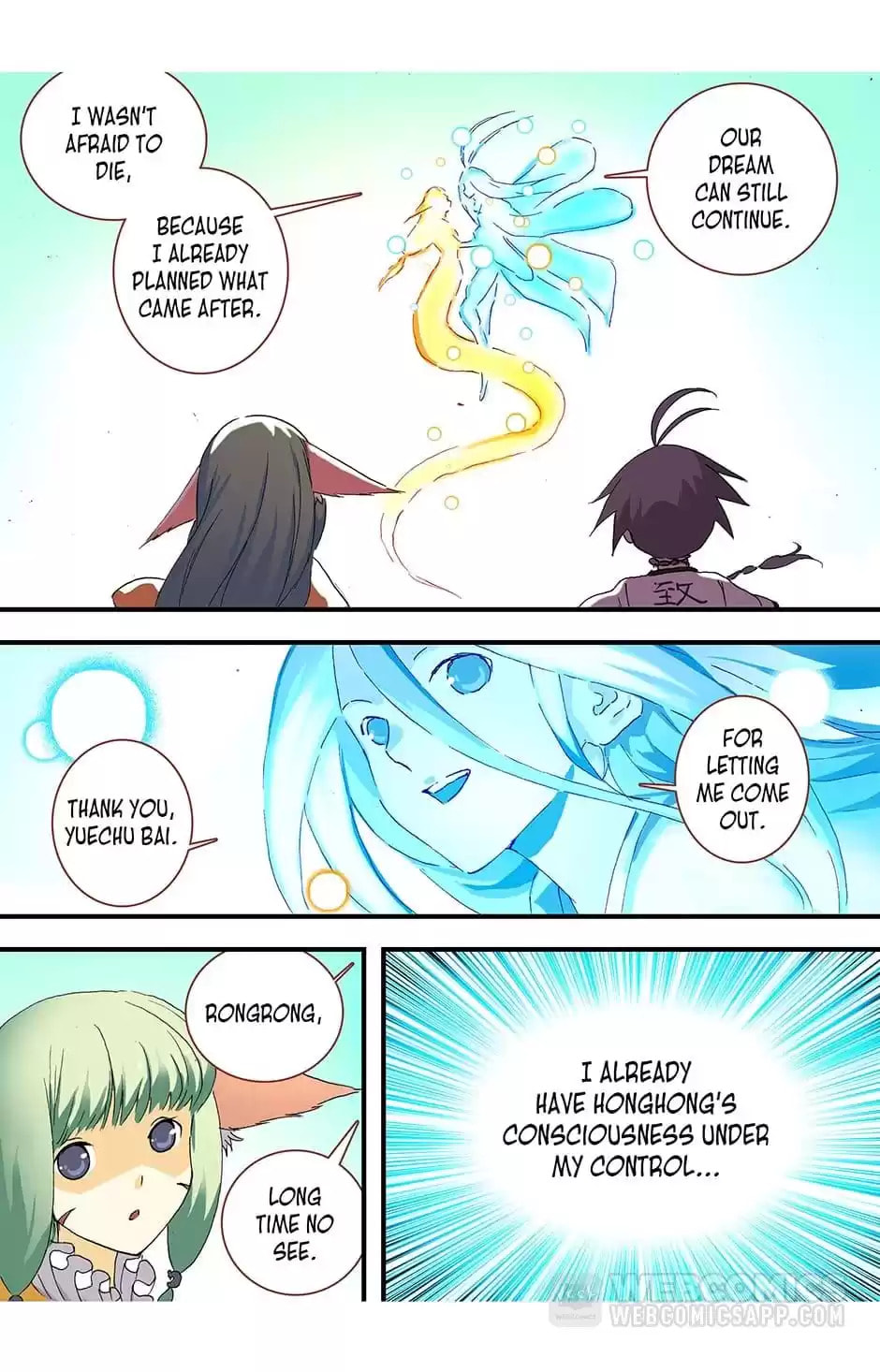 Read Fox Spirit Matchmaker chapter 60 image 18 on Lezhin