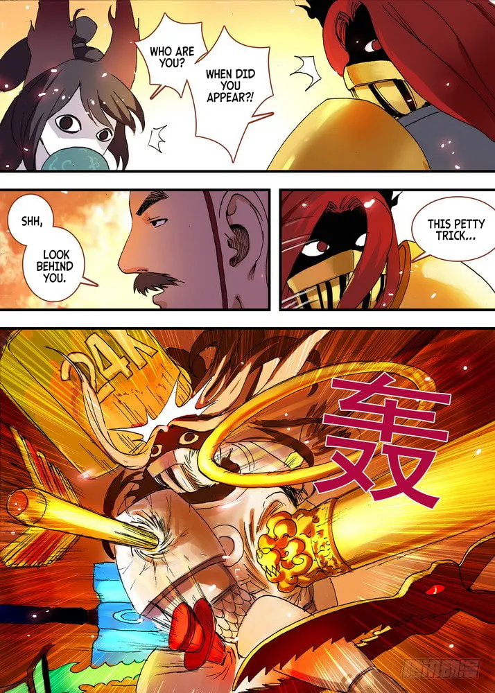 Read Fox Spirit Matchmaker chapter 61.2 image 7 on Lezhin
