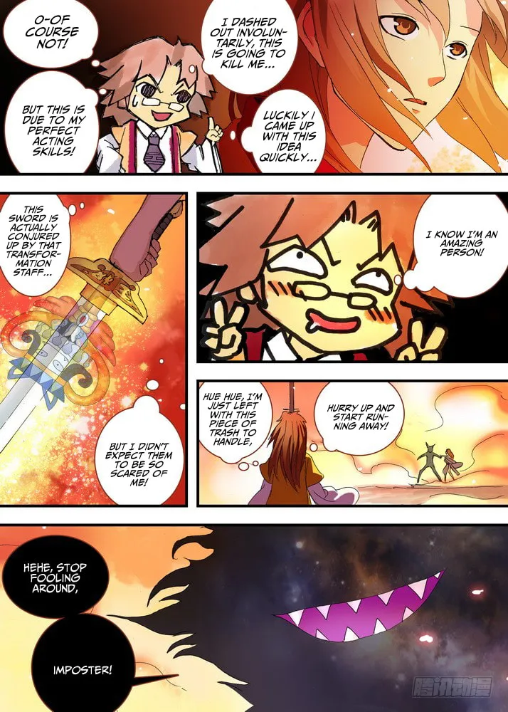 Read Fox Spirit Matchmaker chapter 63.1 image 1 on Lezhin