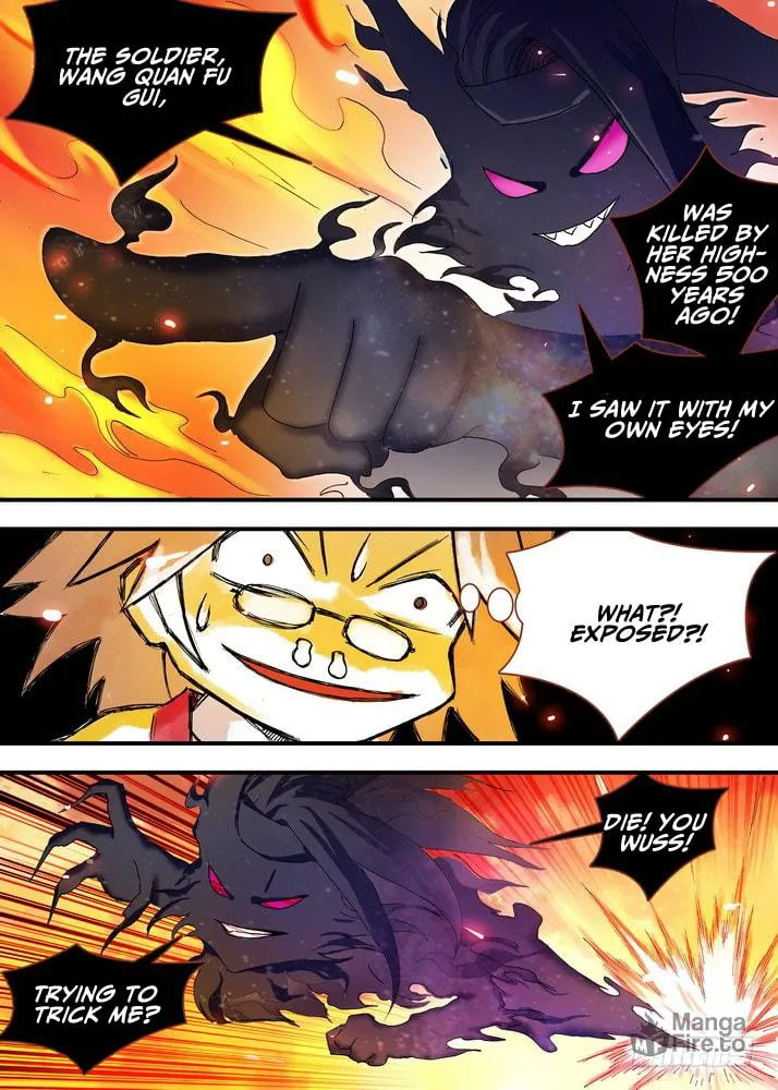 Read Fox Spirit Matchmaker chapter 63.1 image 2 on Lezhin
