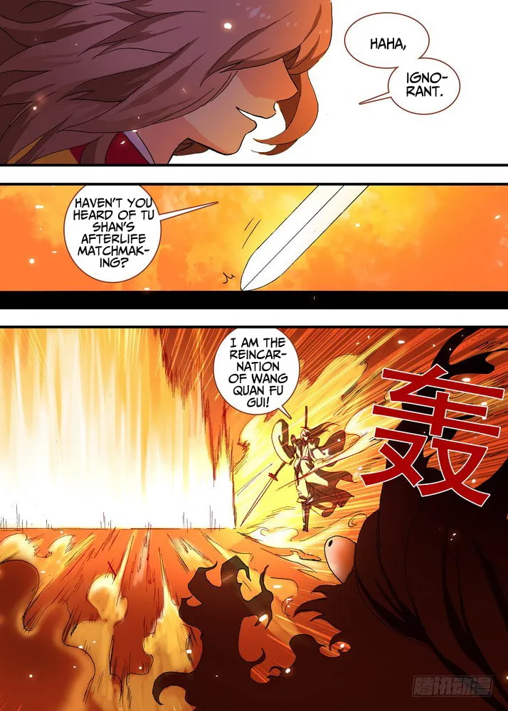 Read Fox Spirit Matchmaker chapter 63.1 image 3 on Lezhin