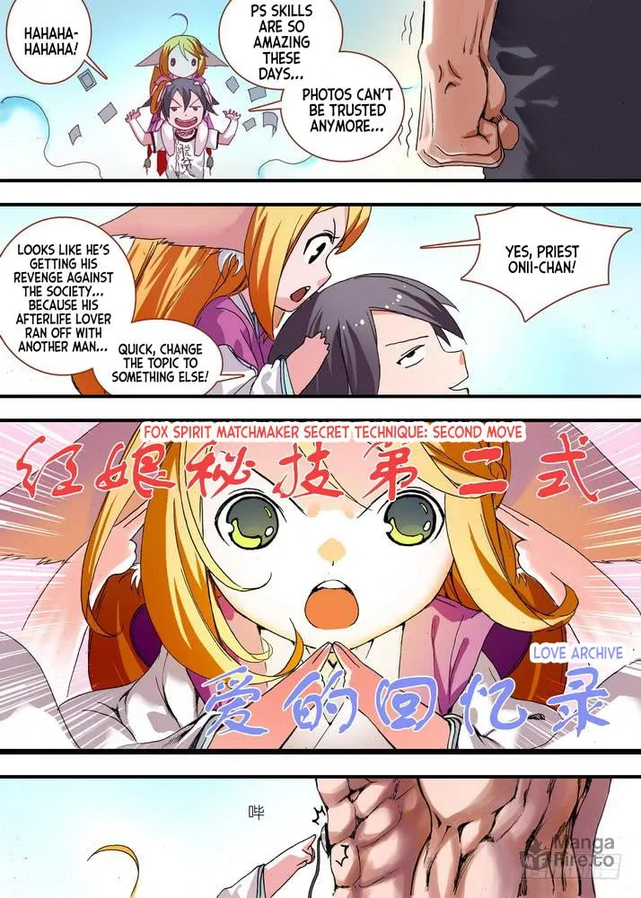 Read Fox Spirit Matchmaker chapter 65.2 image 4 on Lezhin