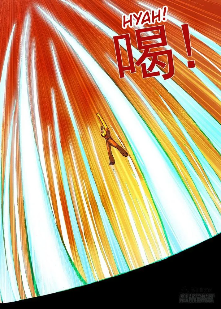 Read Fox Spirit Matchmaker chapter 66.1 image 5 on Lezhin
