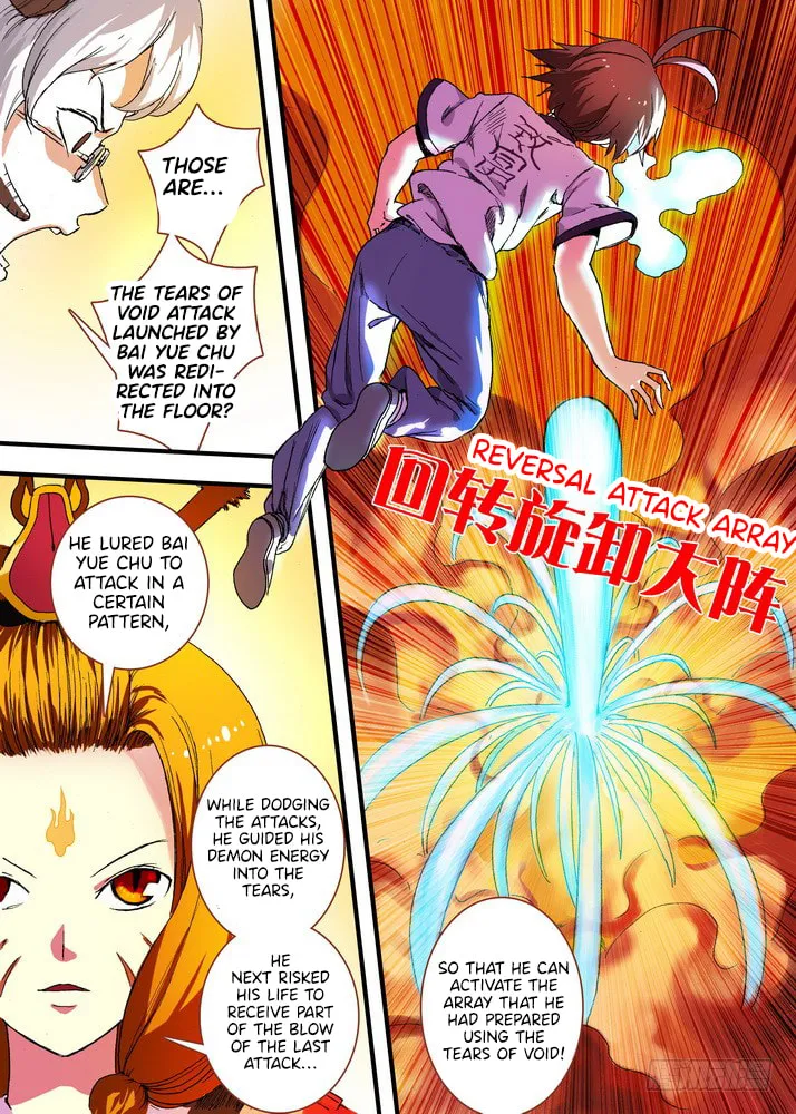 Read Fox Spirit Matchmaker chapter 66.1 image 6 on Lezhin