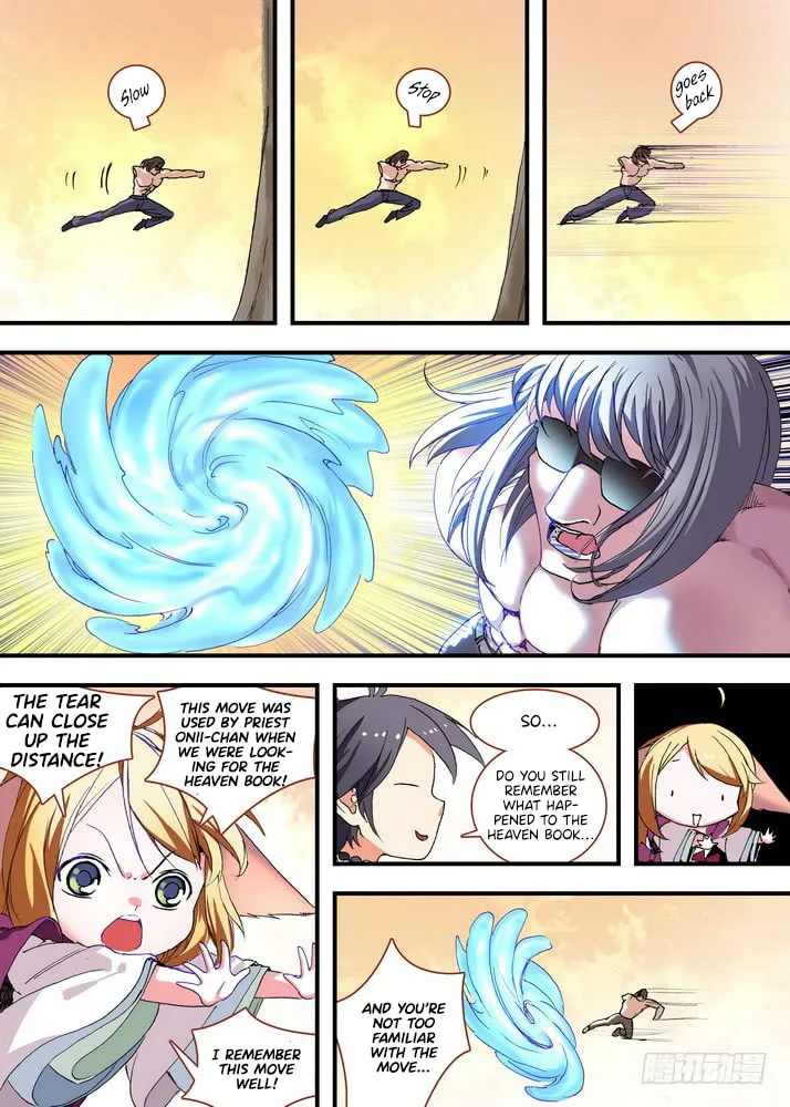 Read Fox Spirit Matchmaker chapter 66.3 image 1 on Lezhin