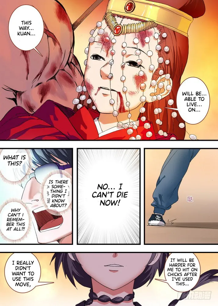 Read Fox Spirit Matchmaker chapter 66.3 image 3 on Lezhin