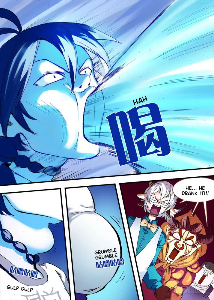 Read Fox Spirit Matchmaker chapter 67.1 image 1 on Lezhin
