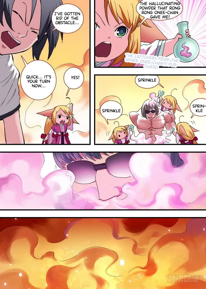 Read Fox Spirit Matchmaker chapter 67.1 image 7 on Lezhin
